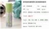 临沂安利工作室地址 临沂安利销售人员直送