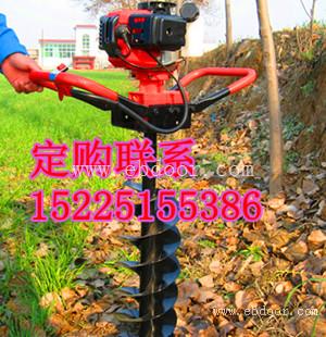 挖坑机，种树挖坑机的价格