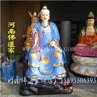 神医华佗佛像价格 药王菩萨图片 药王孙思邈神像贴金彩绘