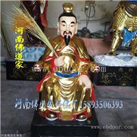 济公佛像 降龙罗汉佛像 活佛济公图片 木雕佛像厂家