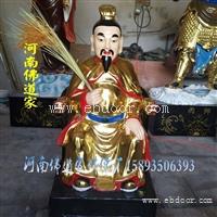 济公佛像 降龙罗汉佛像 活佛济公图片 木雕佛像厂家