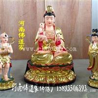 送子观世音 大慈大悲观世音菩萨 送子观音菩萨佛像