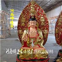 慈航道人神像 慈航真人图片 自在观世音菩佛像