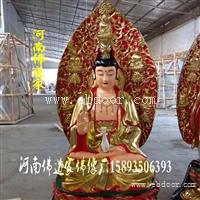 慈航道人神像 慈航真人图片 自在观世音菩佛像