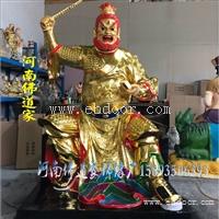 王灵官神像 火车灵官王元帅神像 王灵官图片