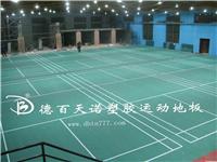 河北石家庄