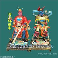 二十八星宿神像 三十六天罡 七十二地煞 28星宿雕塑