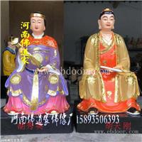 保家仙神像厂家 胡三太爷 常大仙 蟒大仙神像