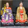 保家仙神像厂家 胡三太爷 常大仙 蟒大仙神像
