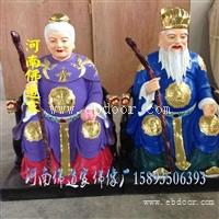 土地爷神像 土地奶奶图片 树脂土地公 土地婆神像
