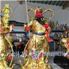 伽蓝菩萨佛像 佛教右护法将军 河南关公神像厂 伽蓝委托菩萨