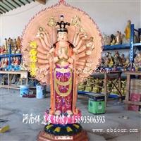 千手观音佛像价格，陕西佛像厂家，陕西寺庙千手观音佛像制作