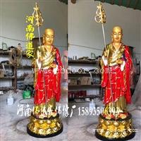站像地藏王菩萨佛像  优质站像地藏王菩萨佛像