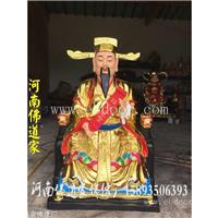 财神爷佛像  招财进宝财神爷佛像 新款2019财神价格