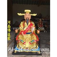 财神爷佛像  招财进宝财神爷佛像 新款2019财神价格