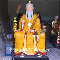 道教鸿君老祖佛像 树脂贴金神像 鸿钧道人神像佛像 