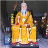 道教鸿君老祖佛像 树脂贴金神像 鸿钧道人神像佛像 