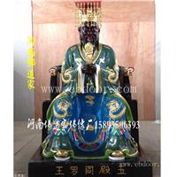 十大阎王塑像 玻璃钢彩绘阎罗大帝神像 牛头马面站班像 