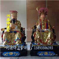 树脂东岳大帝神像 佛像厂家直销 泰山庙供奉神像 黄飞鸿塑像
