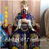 东岳泰山大帝塑像批发 手工彩绘泰山老爷神像 道教仁圣天齐王