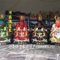 地方雨神佛像 保佑风调雨顺四龙王神像 玻璃钢龙神塑像