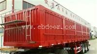 三桥侧翻自卸半挂车 价格舆情关注