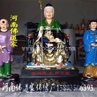 无生老母神像 六十老母 河南直销大型玻璃钢佛像
