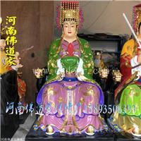 河南厂家直销树脂佛像 送子奶奶神像 注生娘娘 求子必拜神像