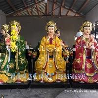 道观求子必拜保佑孩子 平安神像 树脂三霄仙子 九子娘娘佛像