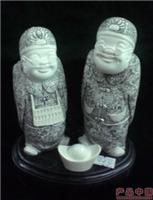 铁算子 