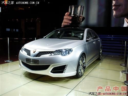 上海迅雅1.8T荣威750汽车�