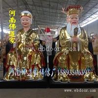 树脂龙王龙母神像 求雨保平安 四海龙王神像佛像厂家直销