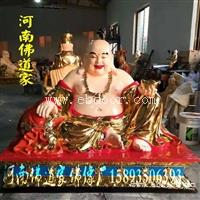 彩绘佛教弥勒佛塑像定制厂家 玻璃钢金刚弥勒菩萨佛像批发