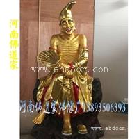 济公神像图片 降龙罗汉 树脂佛像居家工艺品 南宋高僧李修元