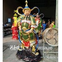 佛像厂直销关公韦驮菩萨 树脂韦陀佛像 玻璃钢佛教护法神像