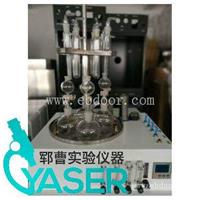 硫化物酸化吹扫仪