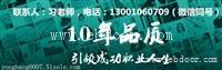 康复理疗师资格证报考条件