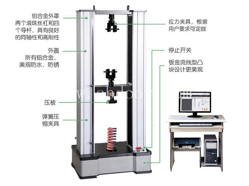 美特斯TLW型弹簧拉压试验机