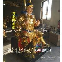 道教二郎真君神像 杨戬雕像图片 树脂灌口二郎神佛像