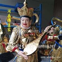 四大天王 寺庙四大金刚护法佛像 魔家四将 河南佛像厂直销