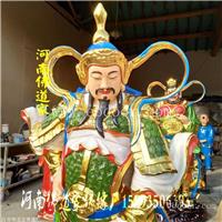 树脂魔家四将神像 护世四天王佛像厂家电话 持国增长广目多闻