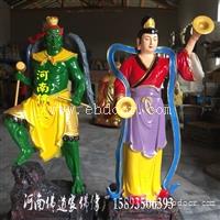 树脂雷公佛像护法 风雨雷电佛像 闪电娘娘雷公神像