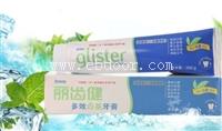 天津安利会员申请 天津安利会员卡办理