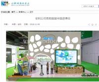 安利会员卡可以优惠多少呢