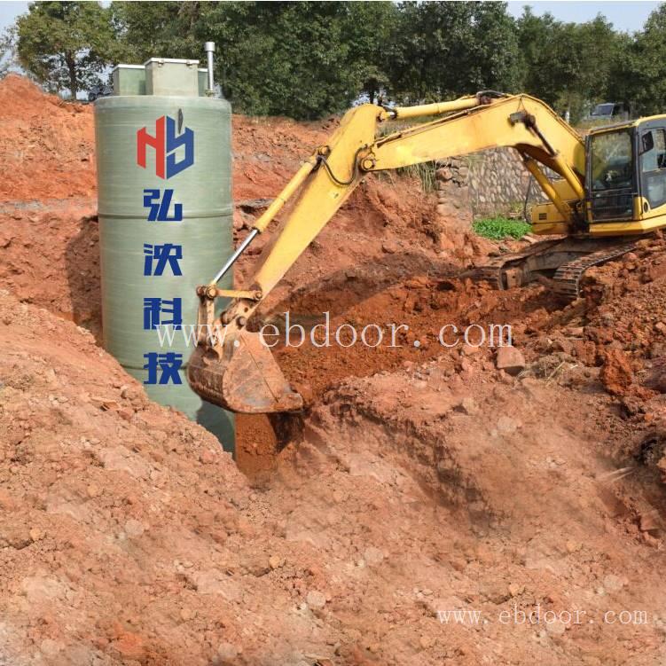 一体化污水泵站厂家定制直销