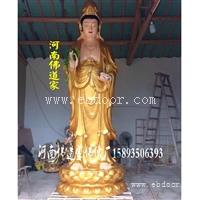 佛像厂家直销 南海观音 慈航道人 观音老母佛像