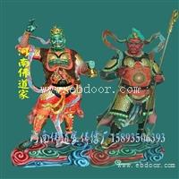 厂家直销 二十四诸天 寺庙神像定制 优质玻璃钢佛像厂