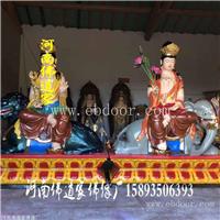 佛教佛像批发订制 彩绘文殊普贤贴金佛像 寺庙大雄宝殿供奉