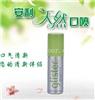 阳江在哪可以买安利产品 阳江安利产品价格多少