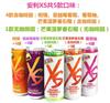 新疆安利产品24小时帮你送到家